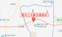 阿克苏多浪泉医院来院路线