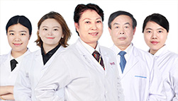 阿克苏多浪泉医院医师团队